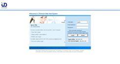 Desktop Screenshot of mail.qualitech.com.hk